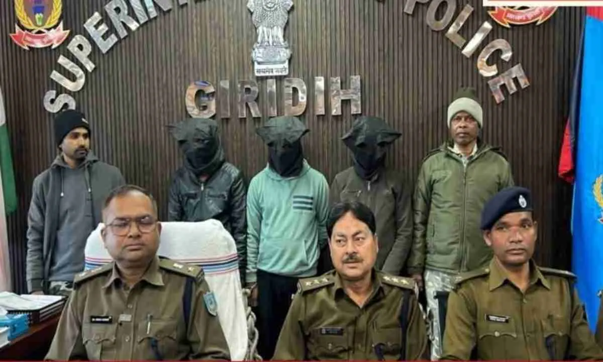 Giridih News: साइबर ठगी से करोड़ों की संपत्ति बनाने वाले 3 शातिर साइबर अपराधी गिरफ्तार