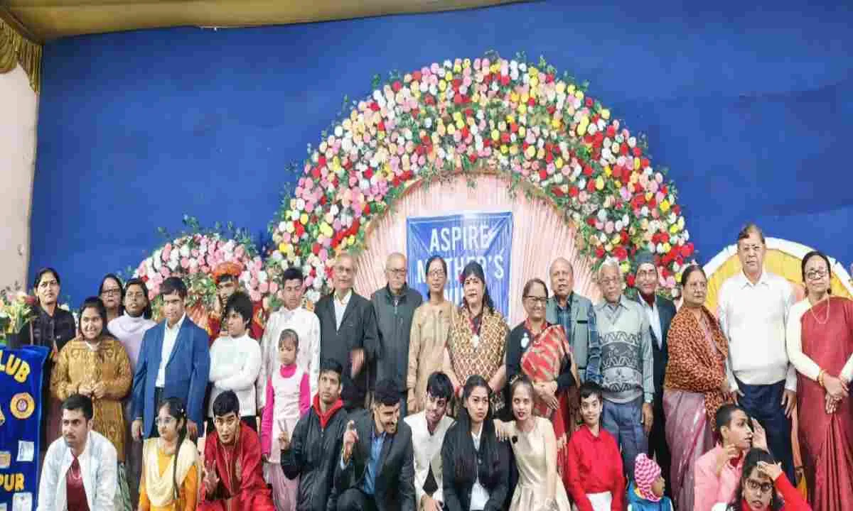 Chaibasa News : विशेष बच्चों ने दिखाया हुनर: एस्पायर मदर्स विंग्स के सांस्कृतिक कार्यक्रम में छाई प्रतिभाएं