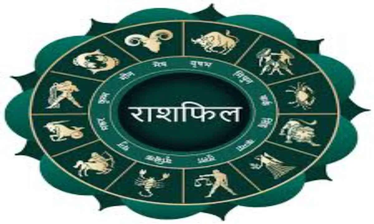 Horoscope: चंद्रमा का प्रभाव, राशियों पर बदलाव: जानें आज क्या कह रहे हैं आपके सितारे