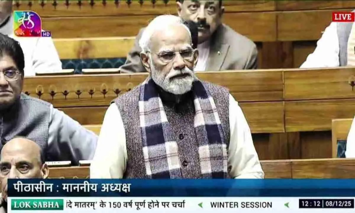 वंदे मातरम् के 150 वर्ष: प्रधानमंत्री मोदी ने संसद में याद किए देशभक्ति के प्रेरक पल