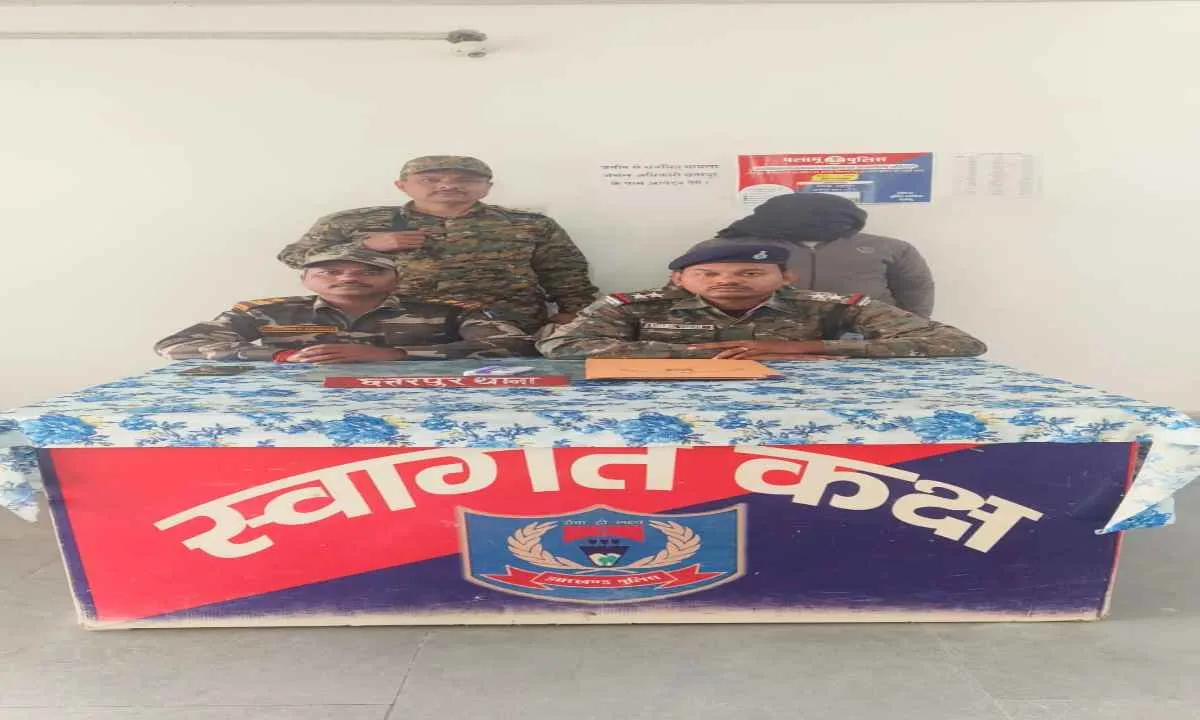 Palamu News: बच्चे के इलाज के बहाने महिला से दुष्कर्म, क्लीनिक संचालक गिरफ्तार