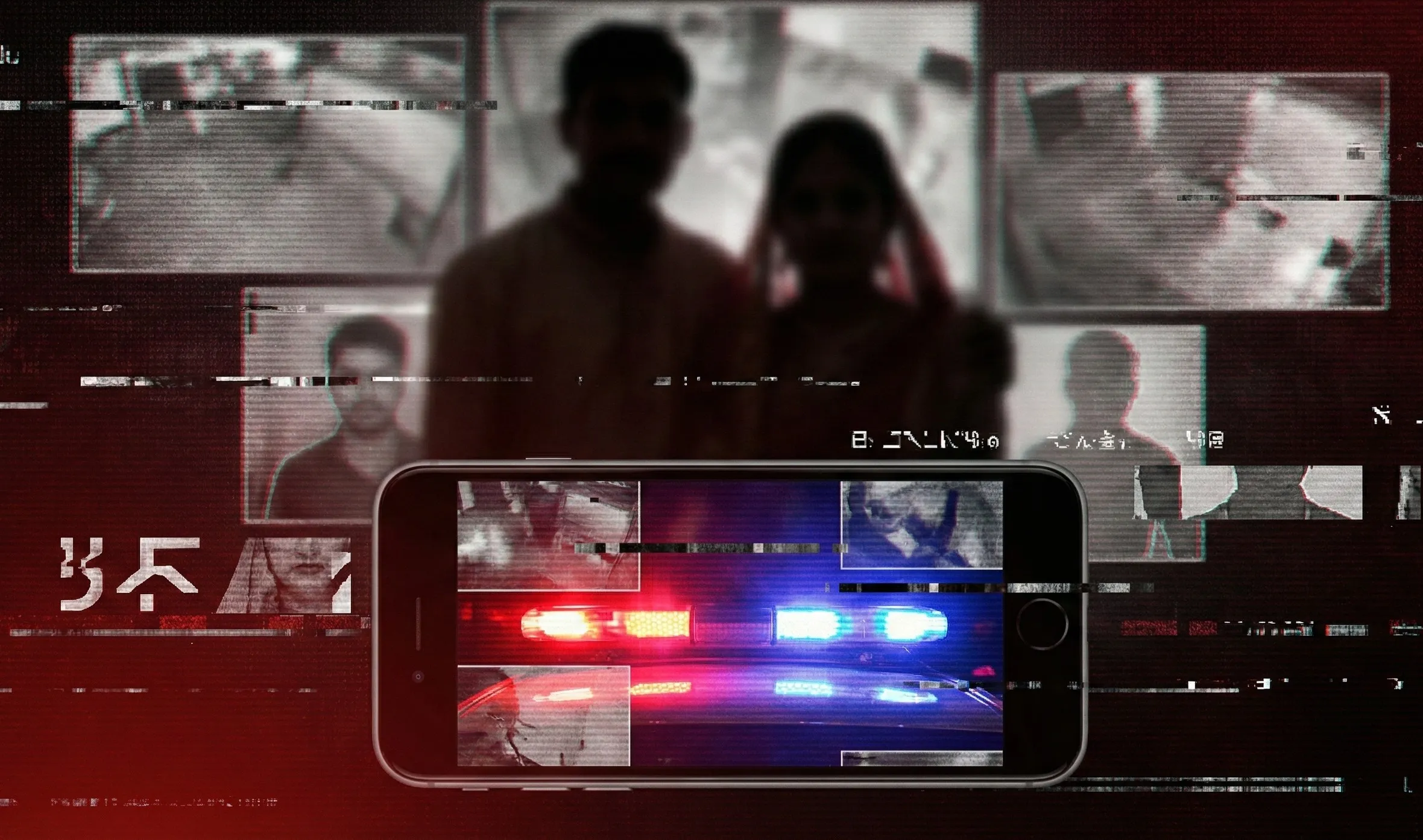 MMS 4 Viral Video: नवंबर 2025 में 4 बड़े स्कैंडल्स ने डिजिटल दुनिया को हिला दिया, सच जानकर सभी दंग