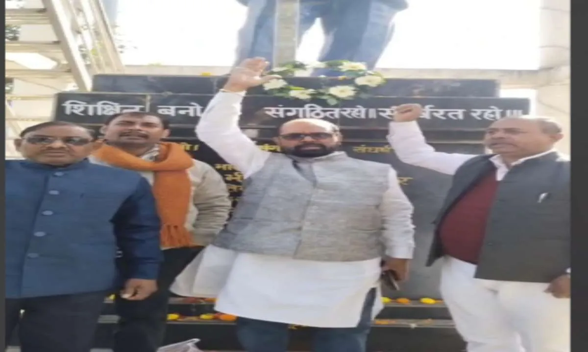 रांची में बाबा साहेब अंबेडकर की 69वीं पुण्यतिथि पर श्रद्धांजलि सभा, सामाजिक न्याय और समानता की लड़ाई को मजबूत करने का संकल्प