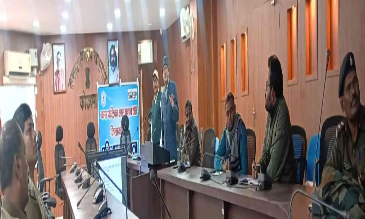 सेक्टर पदाधिकारी चुनाव प्रबंधन में निभाते हैं अहम भूमिका : अजय कुमार