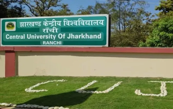 रांची में 21–22 जनवरी को सीयूजे की दो दिवसीय राष्ट्रीय संगोष्ठी, एनईपी-2020 पर होगा मंथन