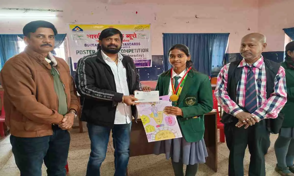 बीआईएस जमशेदपुर मंडल की पहल, कैंब्रिज स्कूल में उपभोक्ता जागरूकता पर पोस्टर प्रतियोगिता