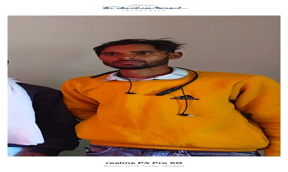 पिठौरिया थाना क्षेत्र से युवक लापता, नया सराय से रांची कडरु जाने के दौरान हुआ गायब