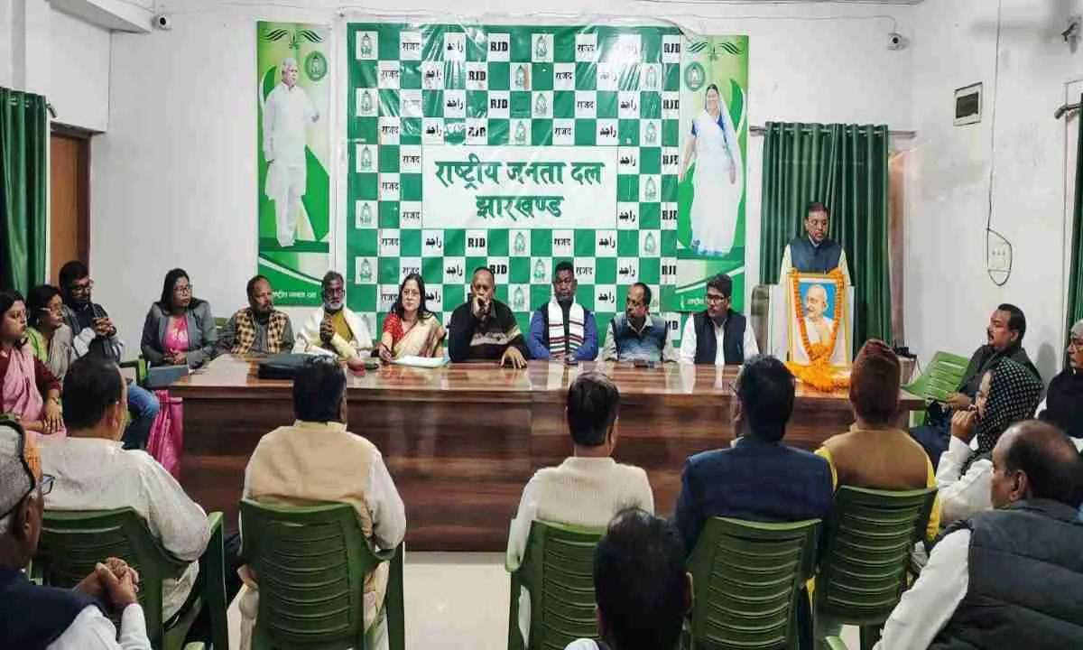 RJD का नगर निकाय चुनाव में जीत का लक्ष्य, अध्यक्ष/उपाध्यक्ष और वार्ड पार्षदों पर फोकस