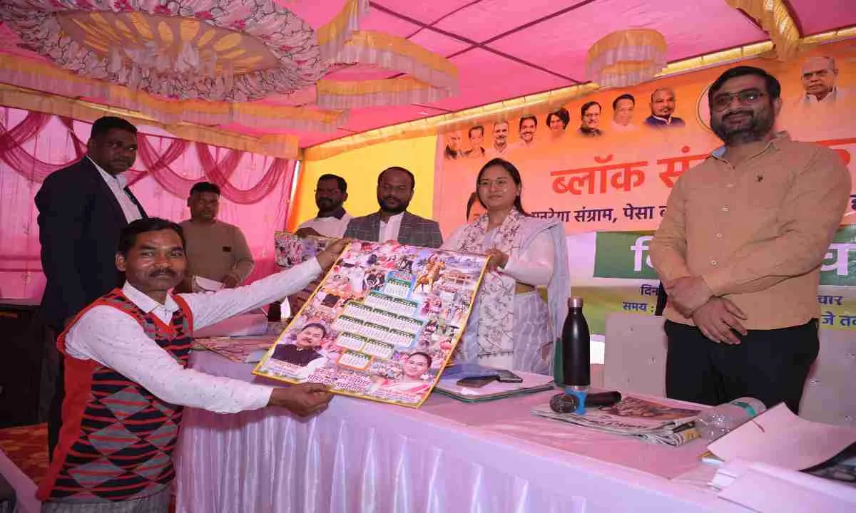 Ranchi News : मांडर विधानसभा क्षेत्र में कांग्रेस का ब्लॉक संवाद कार्यक्रम तेज, मंत्री शिल्पी नेहा तिर्की ने संभाली कमान