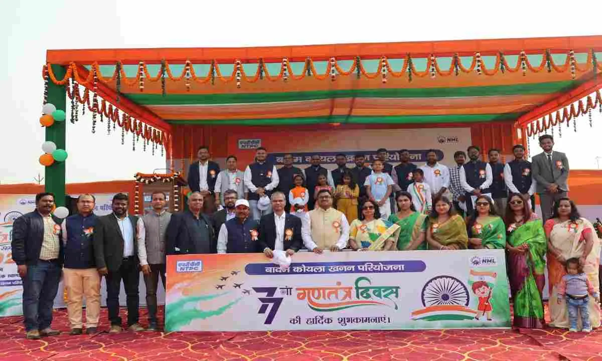 बादम सीएमपी में धूमधाम से आयोजित हुआ गणतंत्र दिवस समारोह