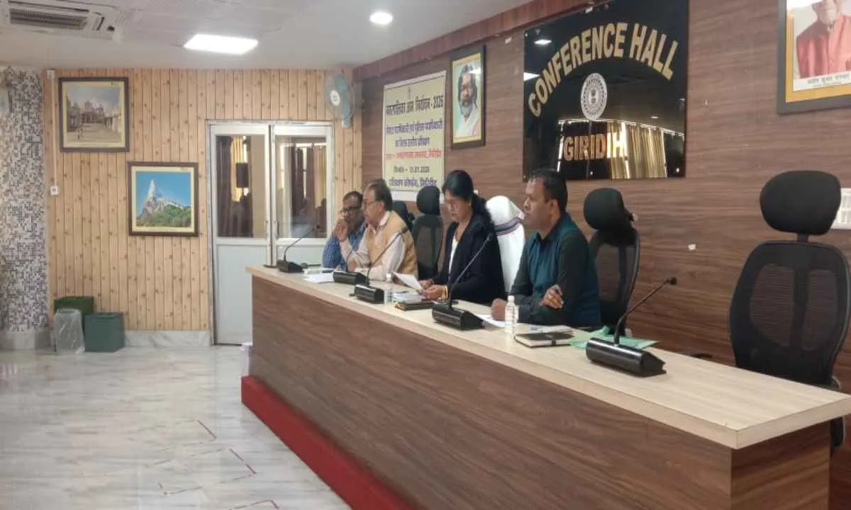 Giridih News : नगर पालिका चुनाव 2026 को लेकर सेक्टर व पुलिस पदाधिकारियों को प्रशिक्षण