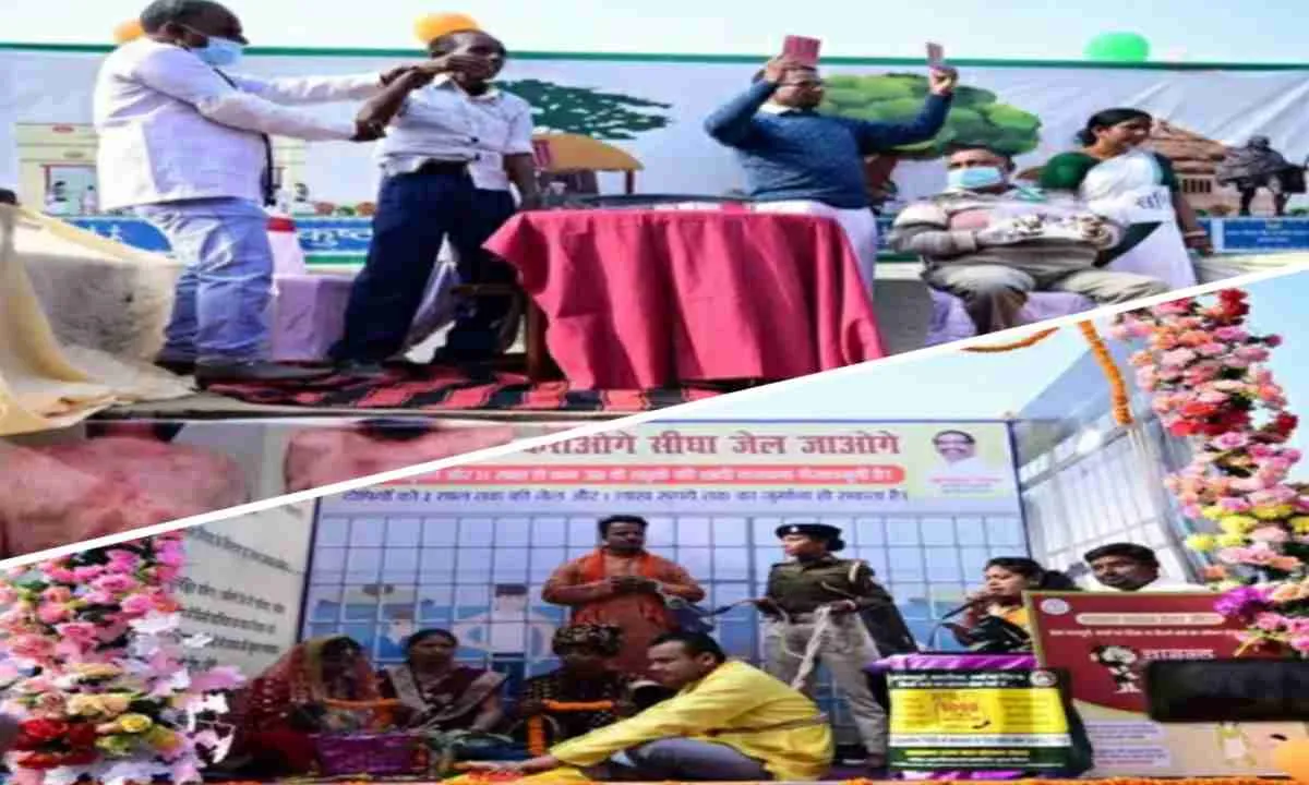 साहिबगंज व्यवहार न्यायालय में धूमधाम से मनाया गया 77वां गणतंत्र दिवस