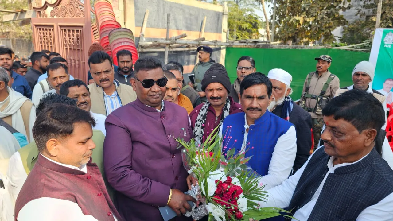 राजद नेता सुभाष प्रसाद यादव के आवास पर मकर संक्रांति कार्यक्रम का आयोजन