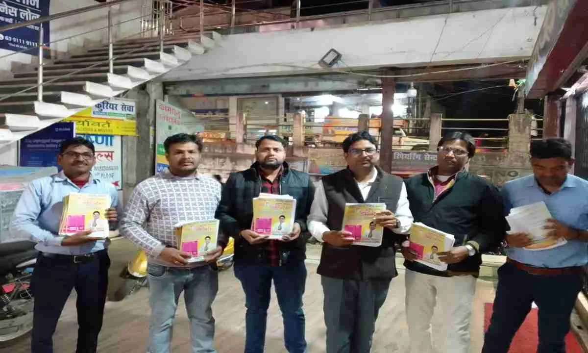 जोर पकड़ रहा है चुनाव प्रचार अभियान, अध्यक्ष पद के उम्मीदवार संतोष यादव ने व्यापारियों से साधा संपर्क