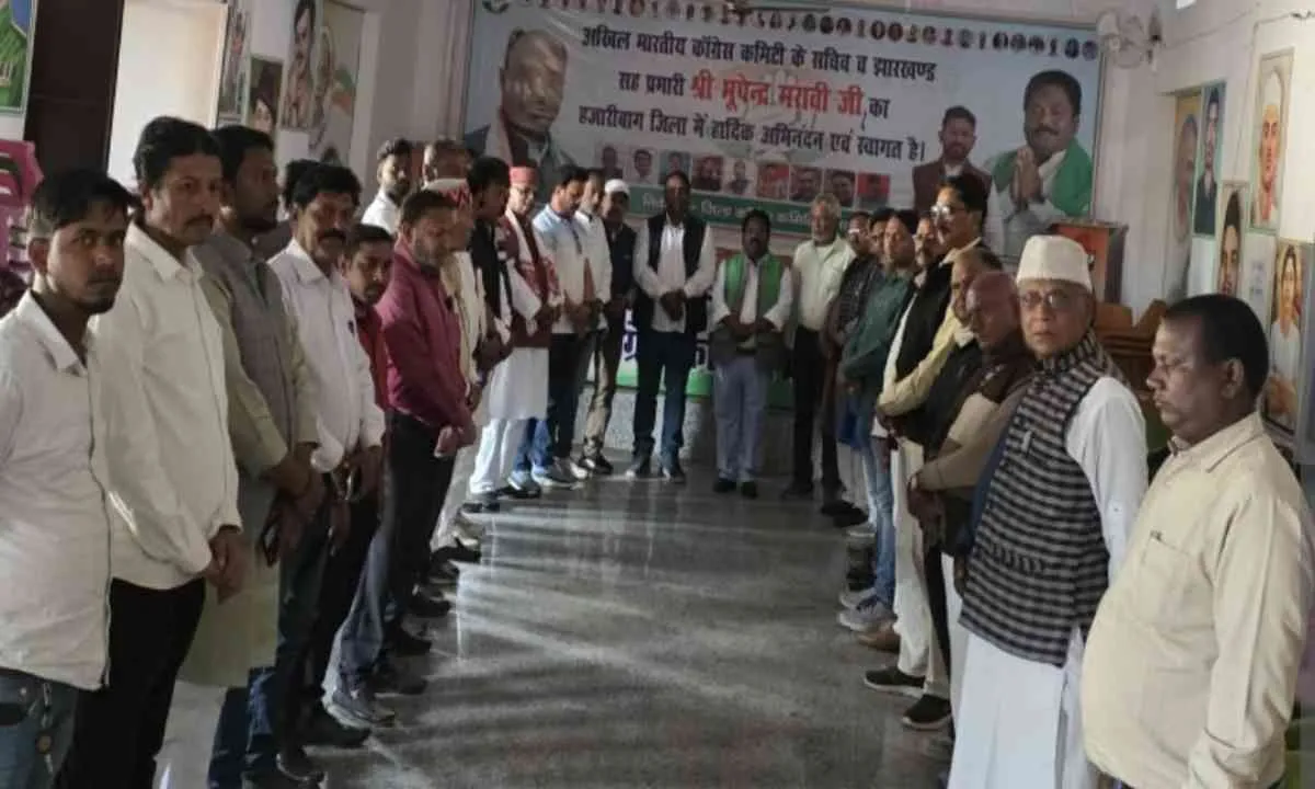 हजारीबाग में कांग्रेस कार्यालय में शोक सभा आयोजित