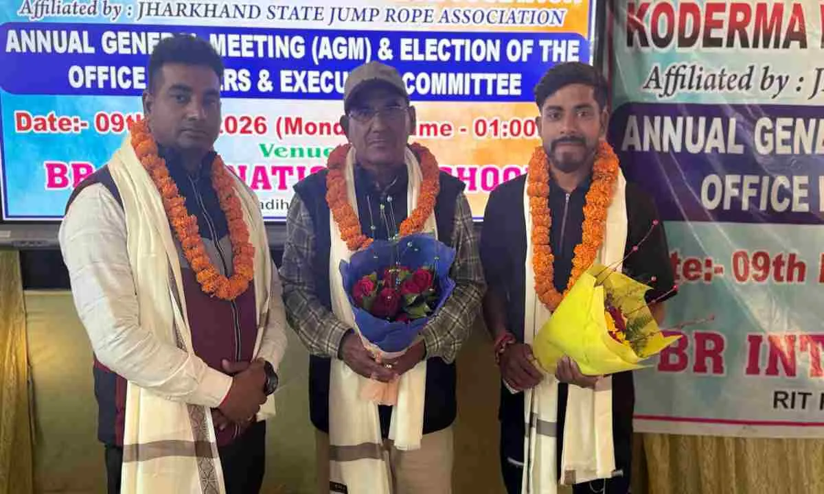 Koderma News : जिला जंप रोप संघ का गठन, ओम प्रकाश राय बने अध्यक्ष