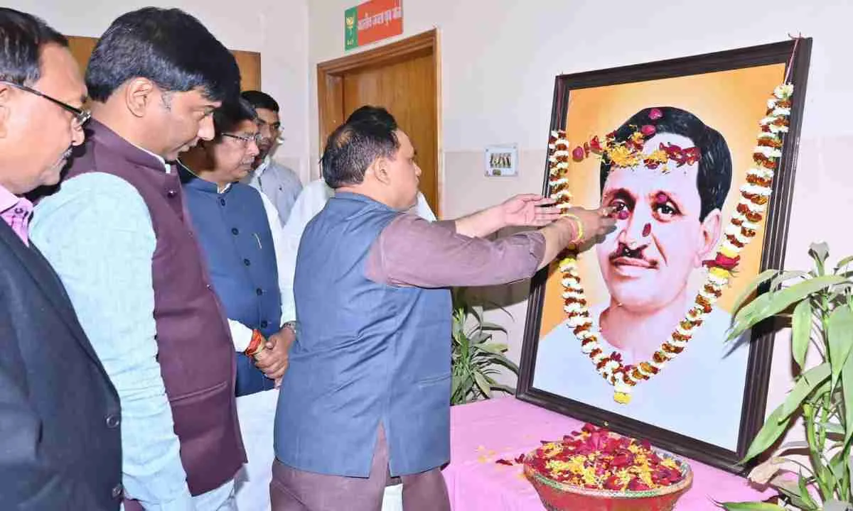 दीनदयाल उपाध्याय का चिंतन आज भी राष्ट्र निर्माण की प्रेरणा: आदित्य साहू