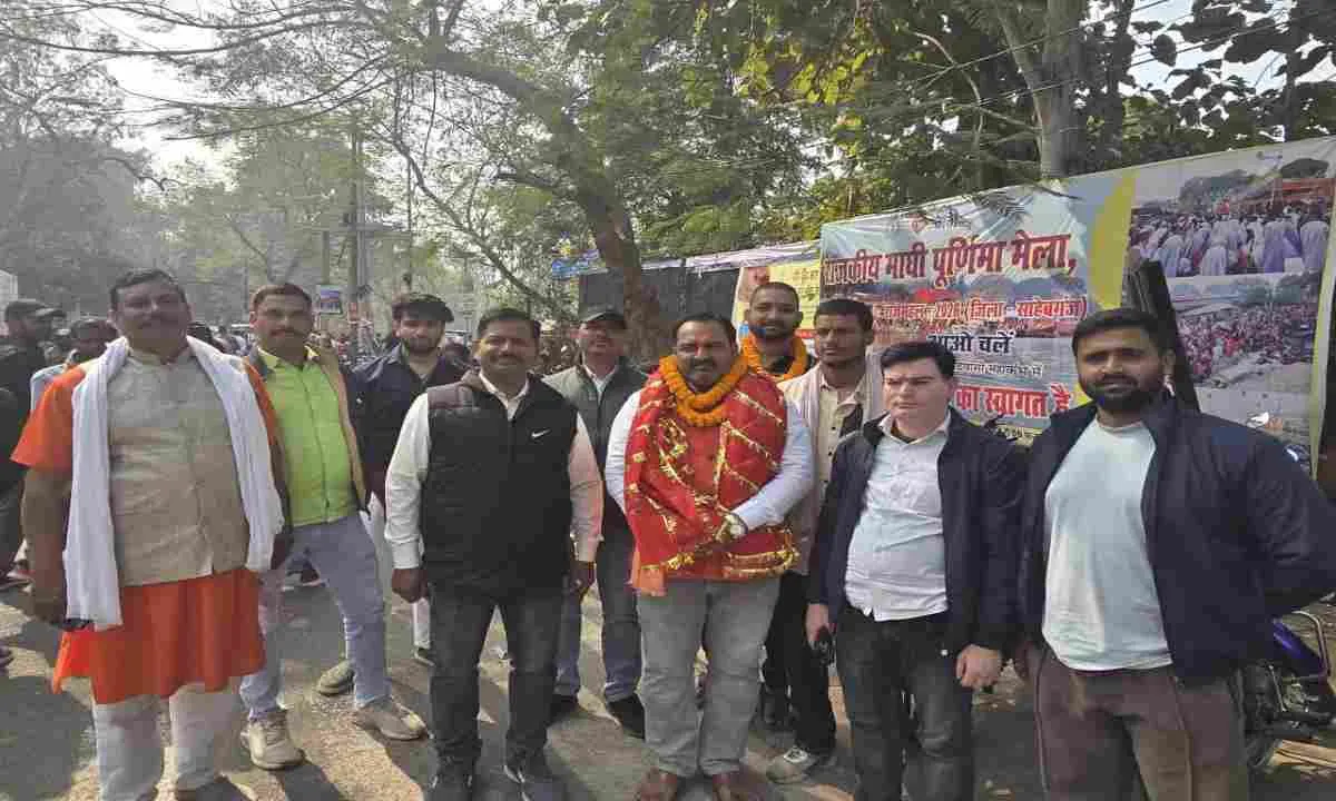 साहिबगंज नगर निकाय चुनाव 2026 : भूलन दुबे ने समर्थकों संग किया नामांकन पत्र दाखिल