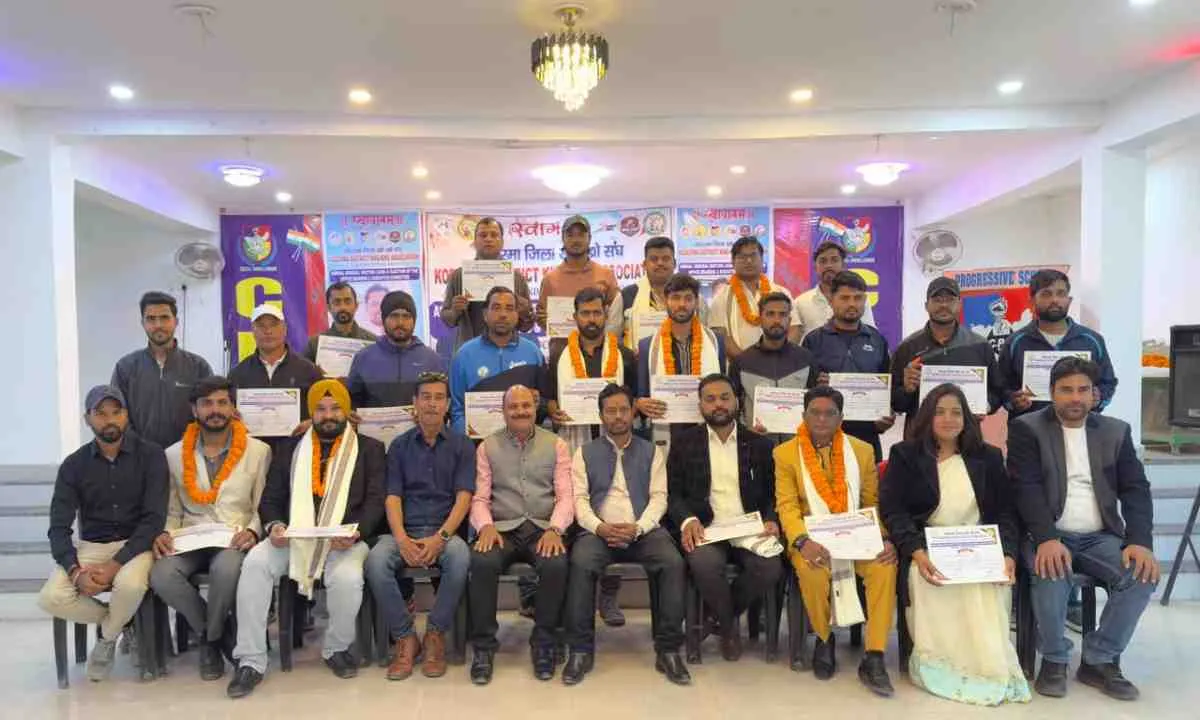 कोडरमा जिला खो-खो संघ का गठन, सिमरनजीत सिंह बने अध्यक्ष