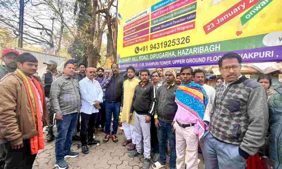 हजारीबाग को स्मार्ट शहर बनाने की दिशा में पहल