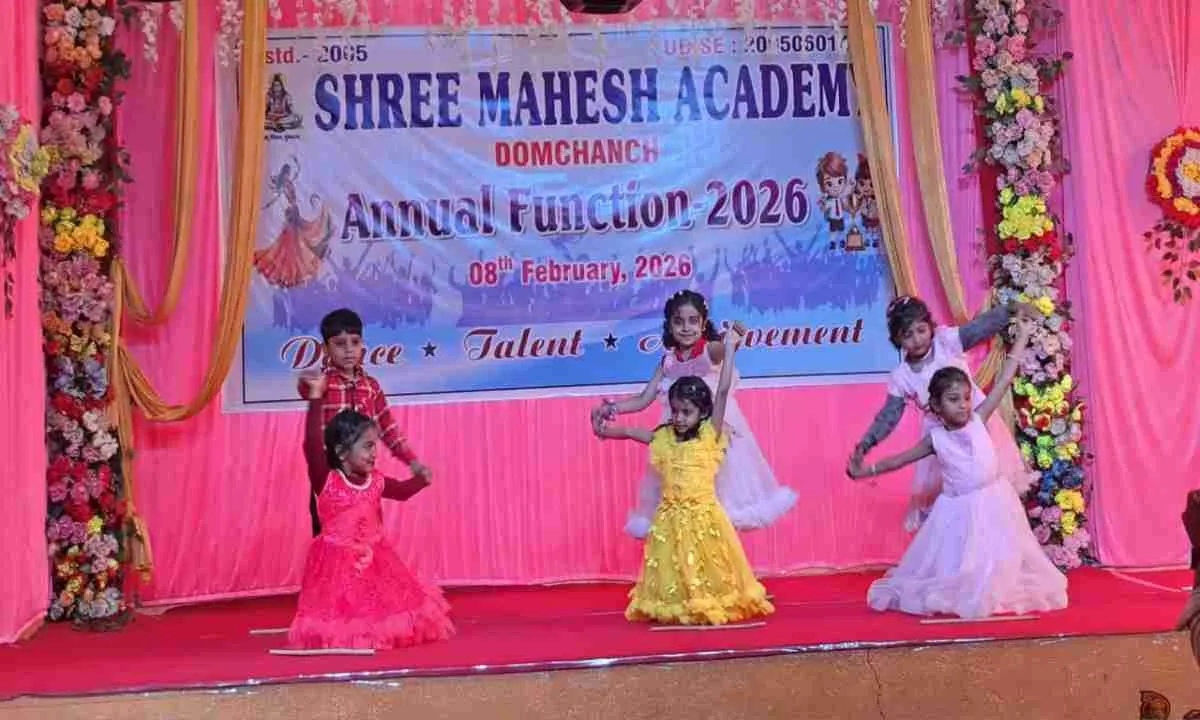 श्री महेश एकेडमी, डोमचांच में वार्षिकोत्सव-2026 धूमधाम से संपन्न