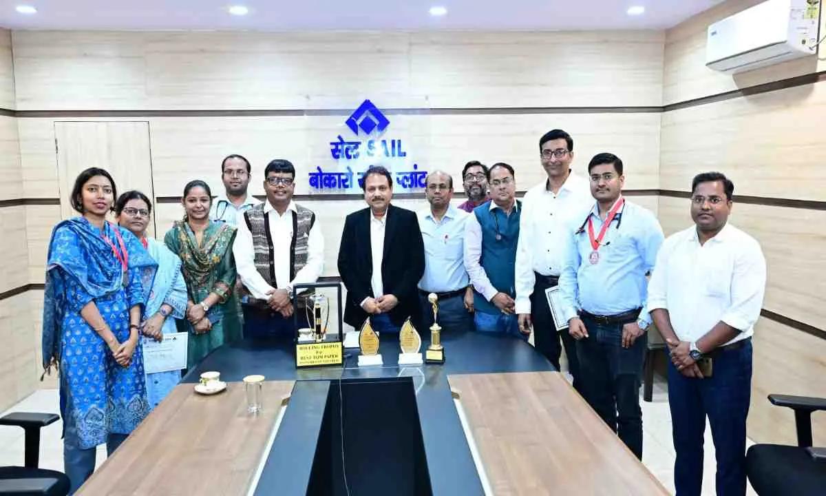 अखिल भारतीय स्टील मेडिकल ऑफिसर्स कॉन्फ्रेंस में बोकारो इस्पात संयंत्र के चिकित्सकों का शानदार प्रदर्शन