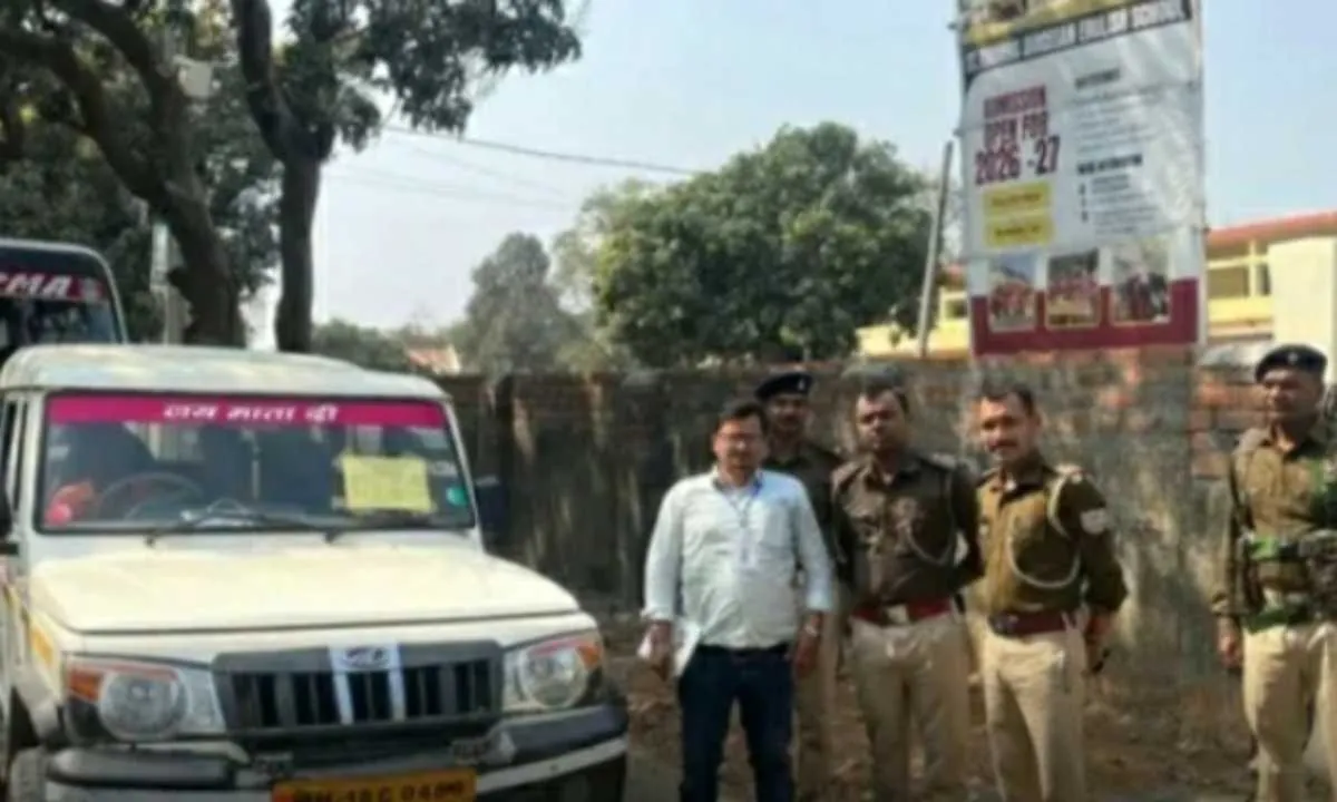 बरहरवा नगर पंचायत चुनाव शांतिपूर्ण संपन्न, प्रशासन की सक्रियता की सराहना