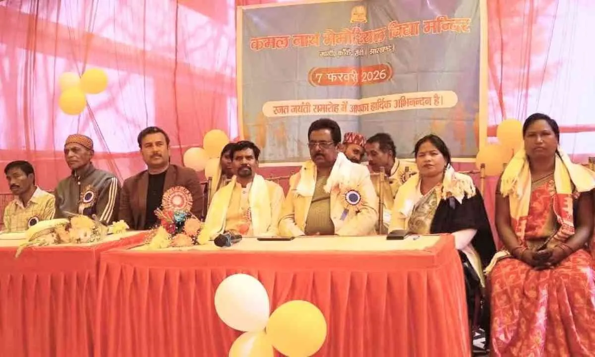 शिक्षा के बिना प्रगतिशील समाज की कल्पना संभव नहीं : सुदेश महतो