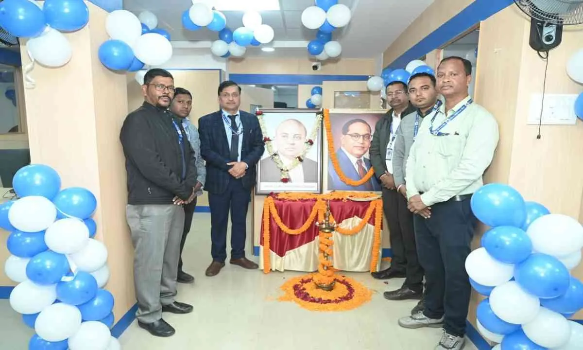 Hazaribagh News :  इंडियन ओवरसीज बैंक शाखा का उद्घाटन, ग्राहकों की उमड़ी भीड़