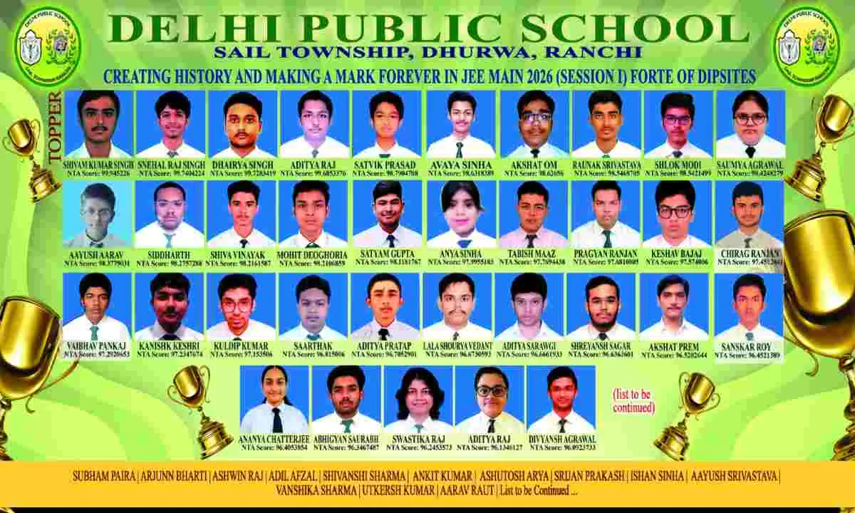 डीपीएस रांची के छात्रों ने जेईई मेन 2026 में रचा सफलता का नया इतिहास