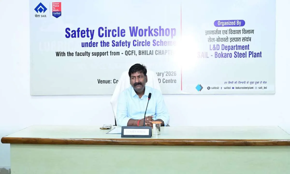बीएसएल में सेफ्टी सर्कल कार्यशाला का भव्य उद्घाटन, तीन दिवसीय कार्यक्रम शुरू