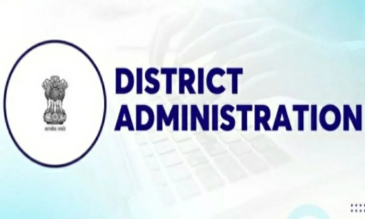 Sahebganj News : आगामी त्योहारों को लेकर जिला प्रशासन अलर्ट, दोषी व्यक्ति सीधे भेजे जाएंगे जेल