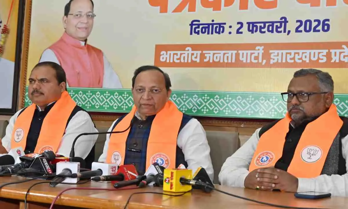 भाजपा प्रदेश कार्यालय में संगठनात्मक बैठक संपन्न, केंद्रीय बजट को बताया भारत के भविष्य को सशक्त करने वाला