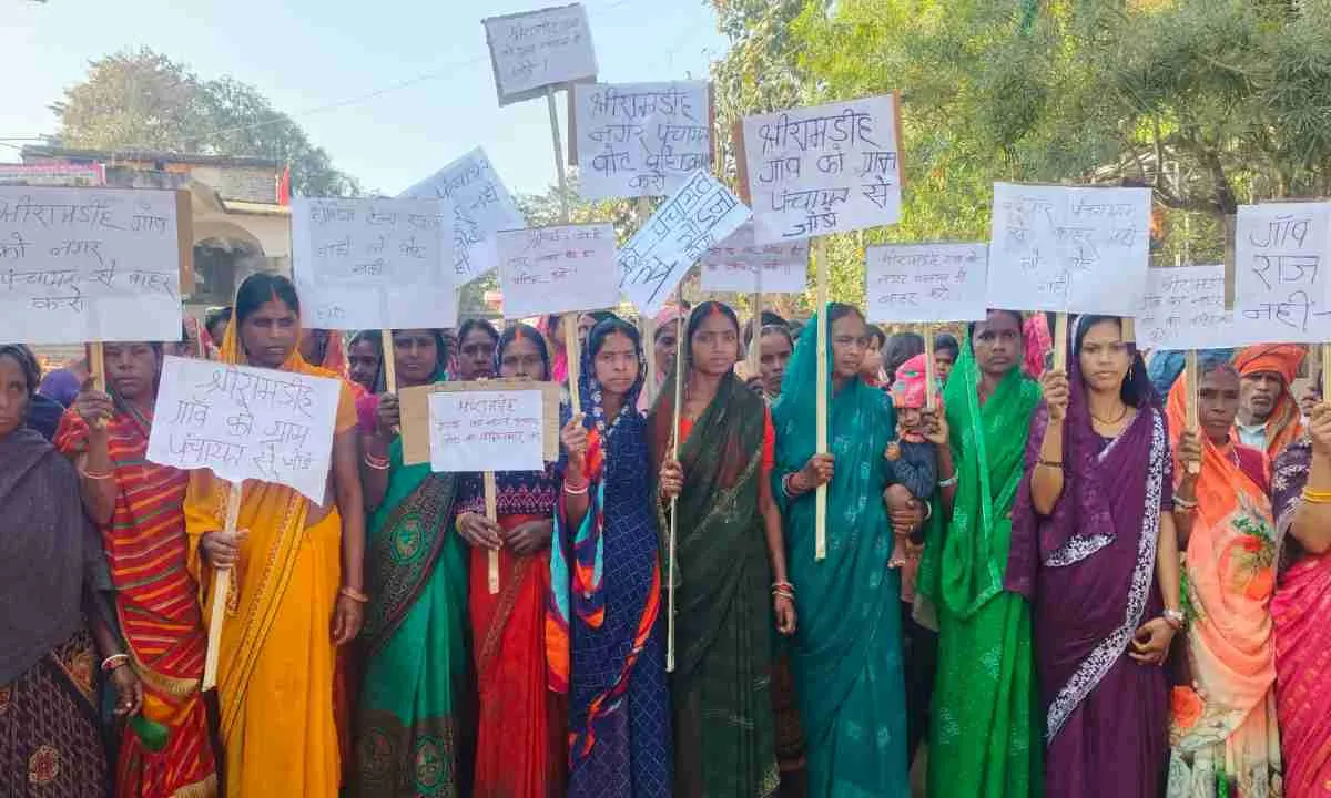 ग्रामीणों का फूटा गुस्सा, नगर पंचायत चुनाव के बहिष्कार का ऐलान