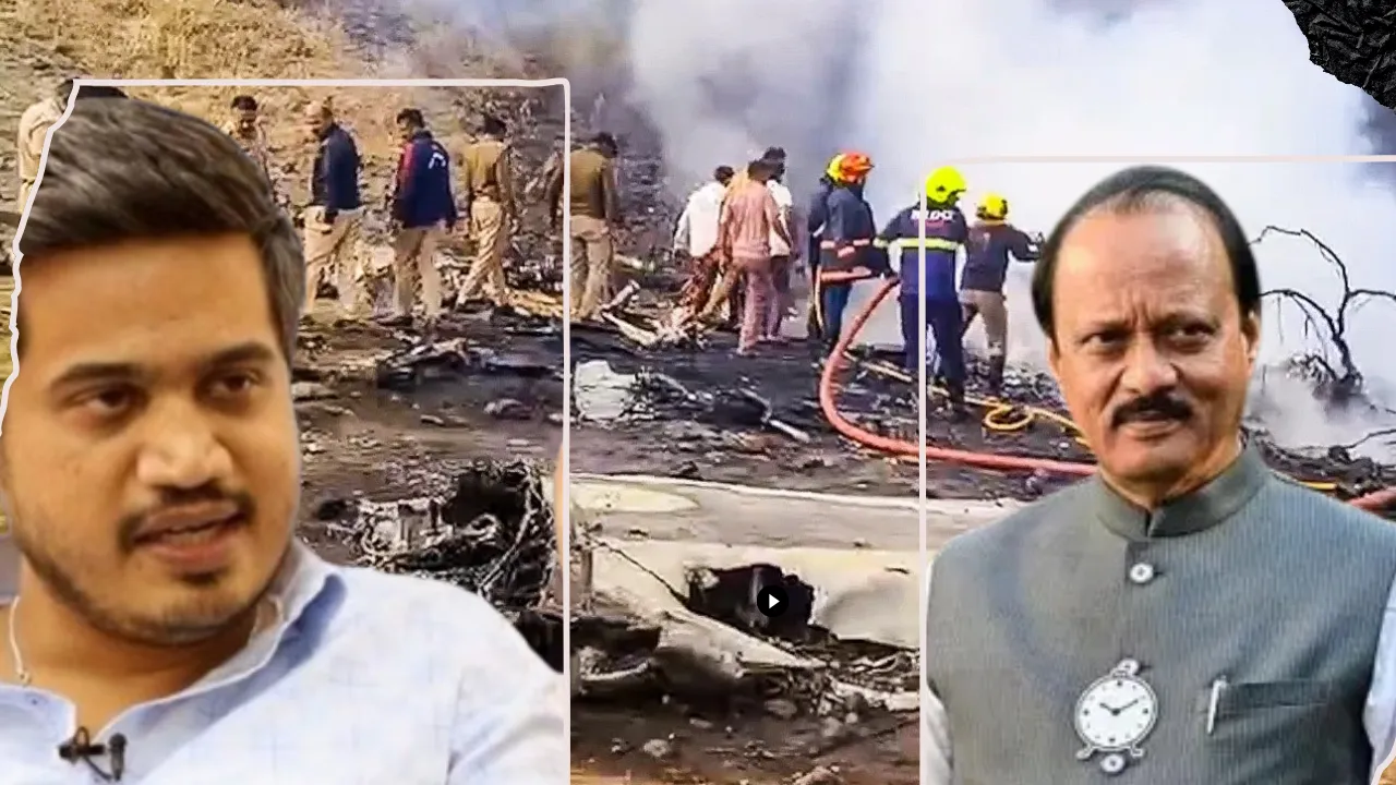अजित पावर प्लेन क्रैश: रोहित पवार ने TDP-VSR लिंक से राम मोहन नायडू का इस्तीफा मांगा