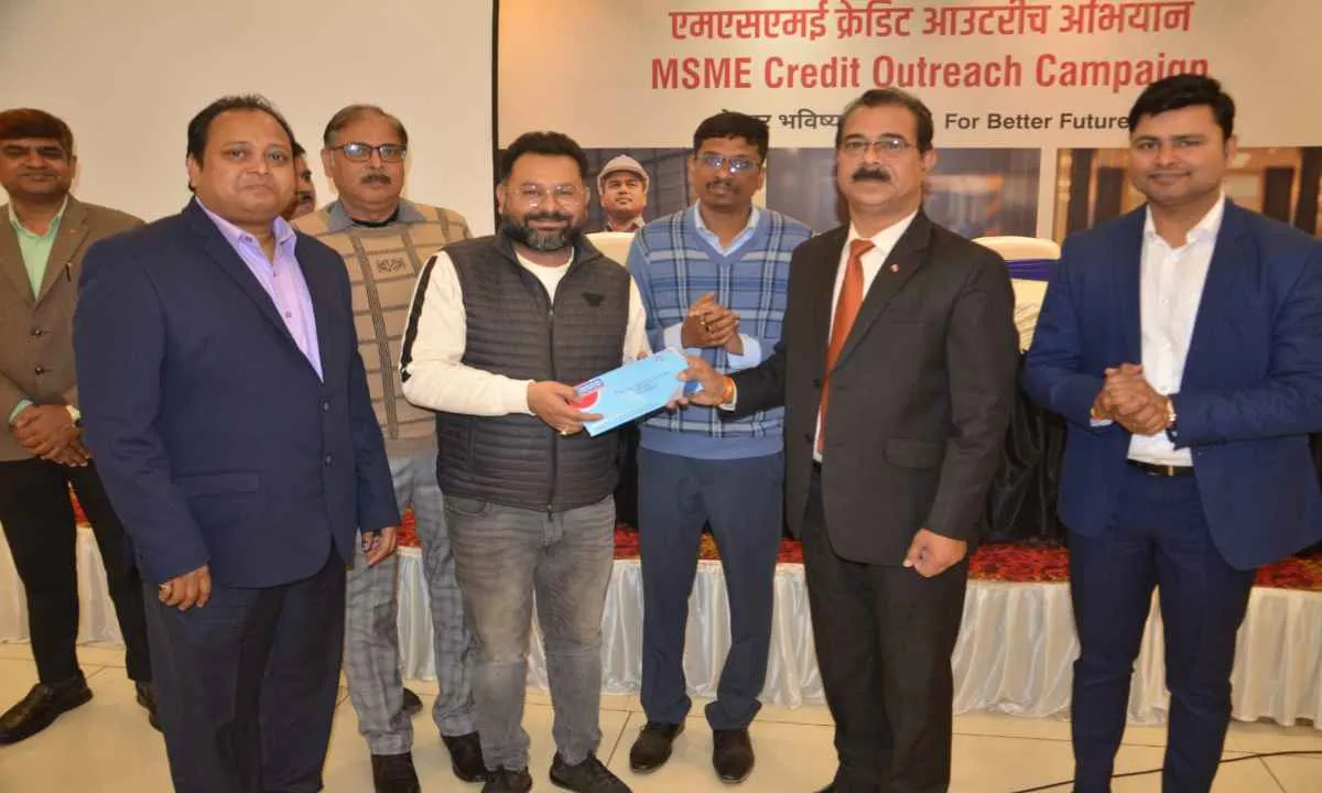 सेन्ट्रल बैंक ऑफ इंडिया द्वारा एमएसएमई क्रेडिट आउटरीच अभियान का आयोजन