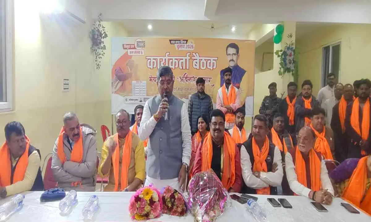 बोकारो में भाजपा की बड़ी रणनीति बैठक, जीत पर फोकस