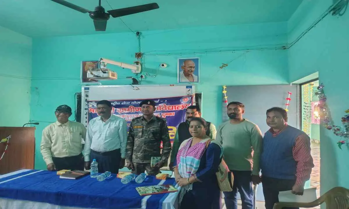 मयूराक्षी ग्रामीण महाविद्यालय में साइबर क्राइम जागरूकता शिविर का आयोजन