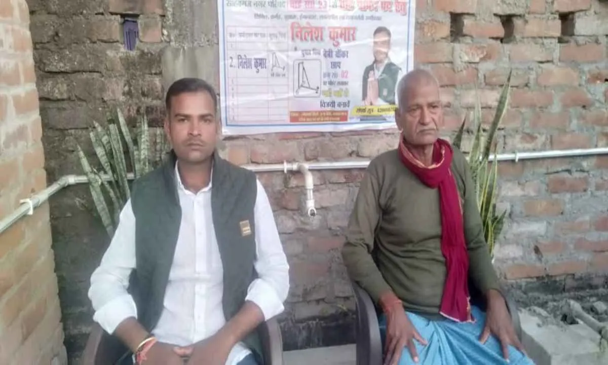 साहिबगंज वार्ड 23 में प्रत्याशी निलेश कुमार का जनसंपर्क अभियान, विकास का विजन साझा