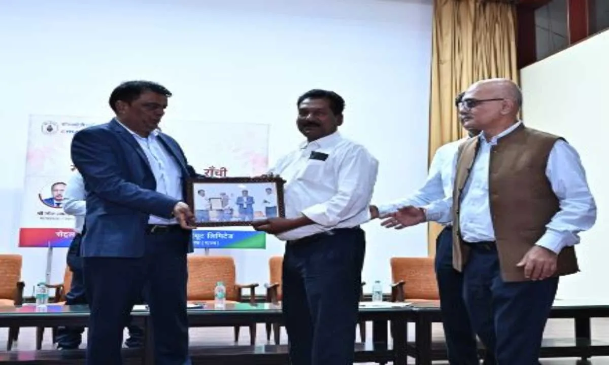 Ranchi News : सीएमपीडीआई में गरिमामय विदाई-सह-सम्मान समारोह का आयोजन