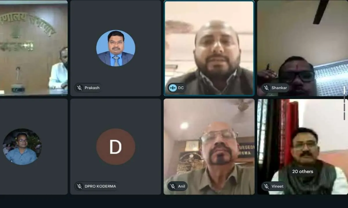 फाइलेरिया उन्मूलन अभियान की समीक्षा बैठक, उपायुक्त ऋतुराज ने दिए निर्देश