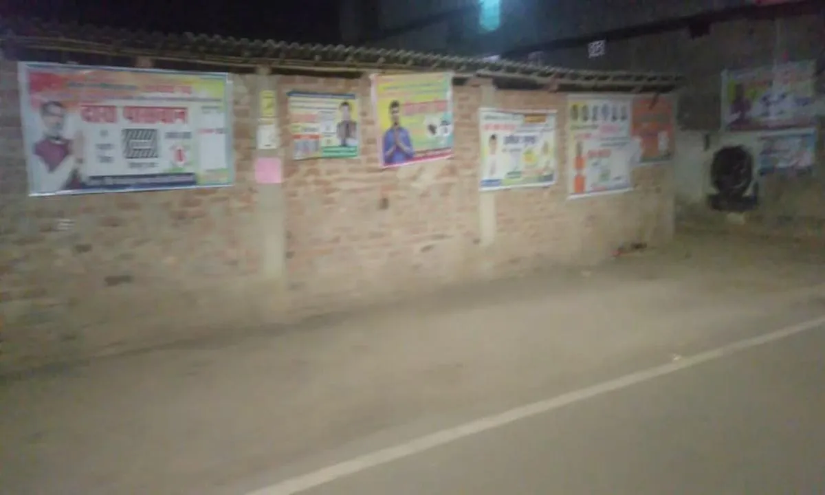 बागीचों और तालाब किनारे 'क्षत्रपों' की सज रहीं महफिलें, चुनावी गणित के 'सेटिंग्स' में जुटे प्रत्याशी