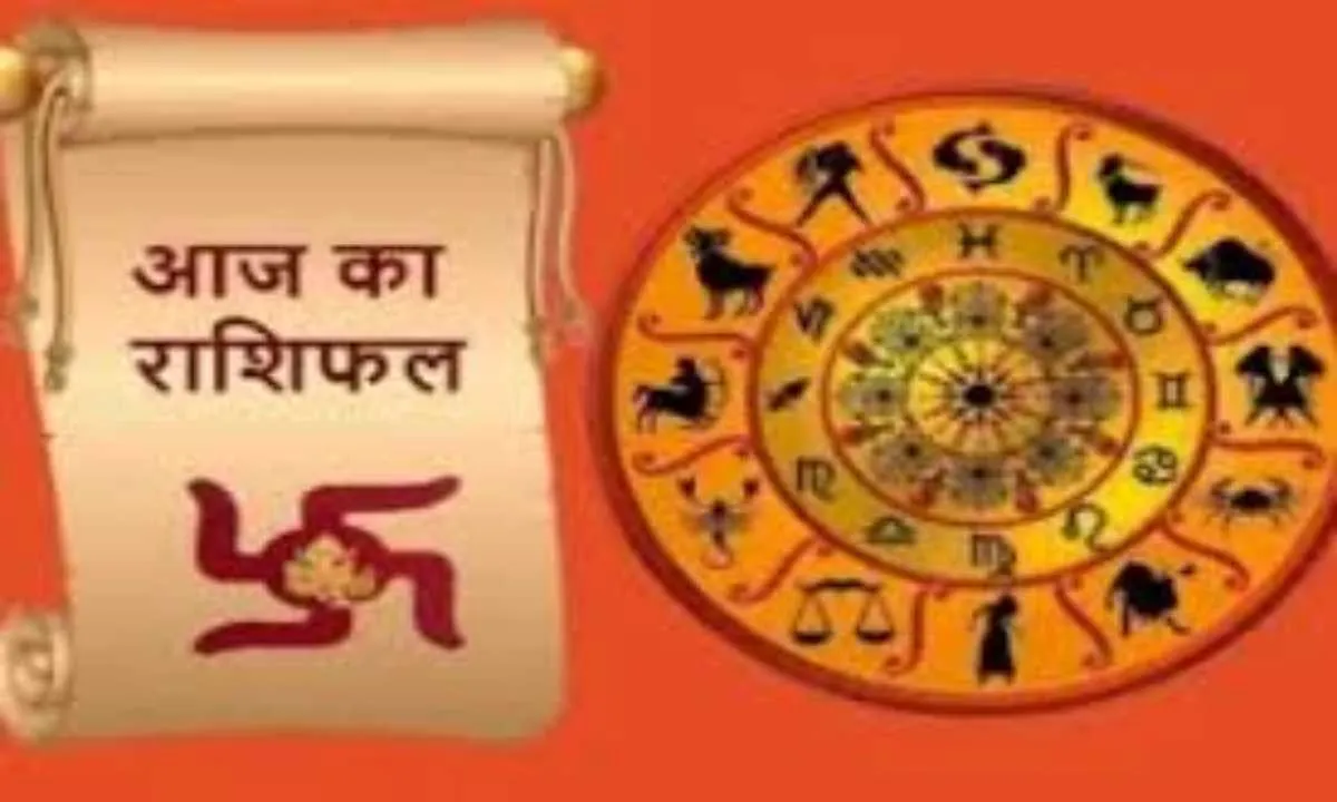 Horoscope: चंद्रमा का प्रभाव, राशियों पर बदलाव: जानें आज क्या कह रहे हैं आपके सितारे