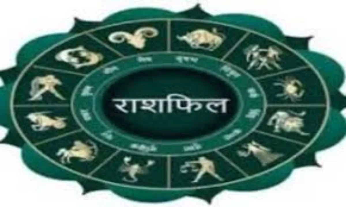 Horoscope: चंद्रमा का प्रभाव, राशियों पर बदलाव: जानें आज क्या कह रहे हैं आपके सितारे