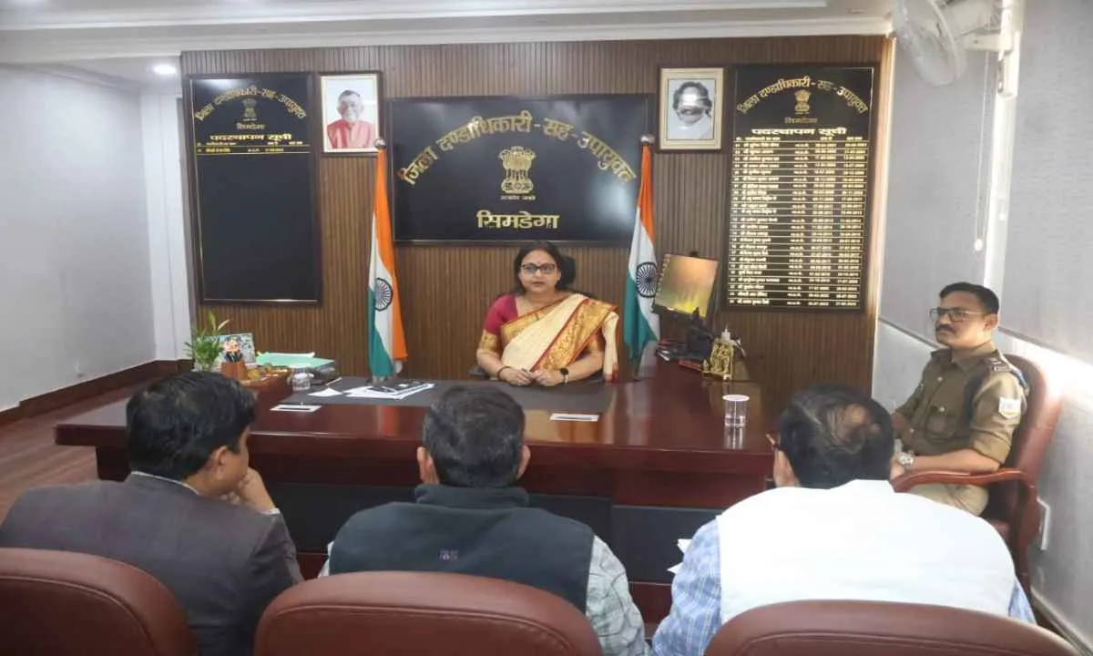 जेपीएससी सिविल सेवा परीक्षा  के सफल आयोजन को लेकर जिला प्रशासन सतर्क