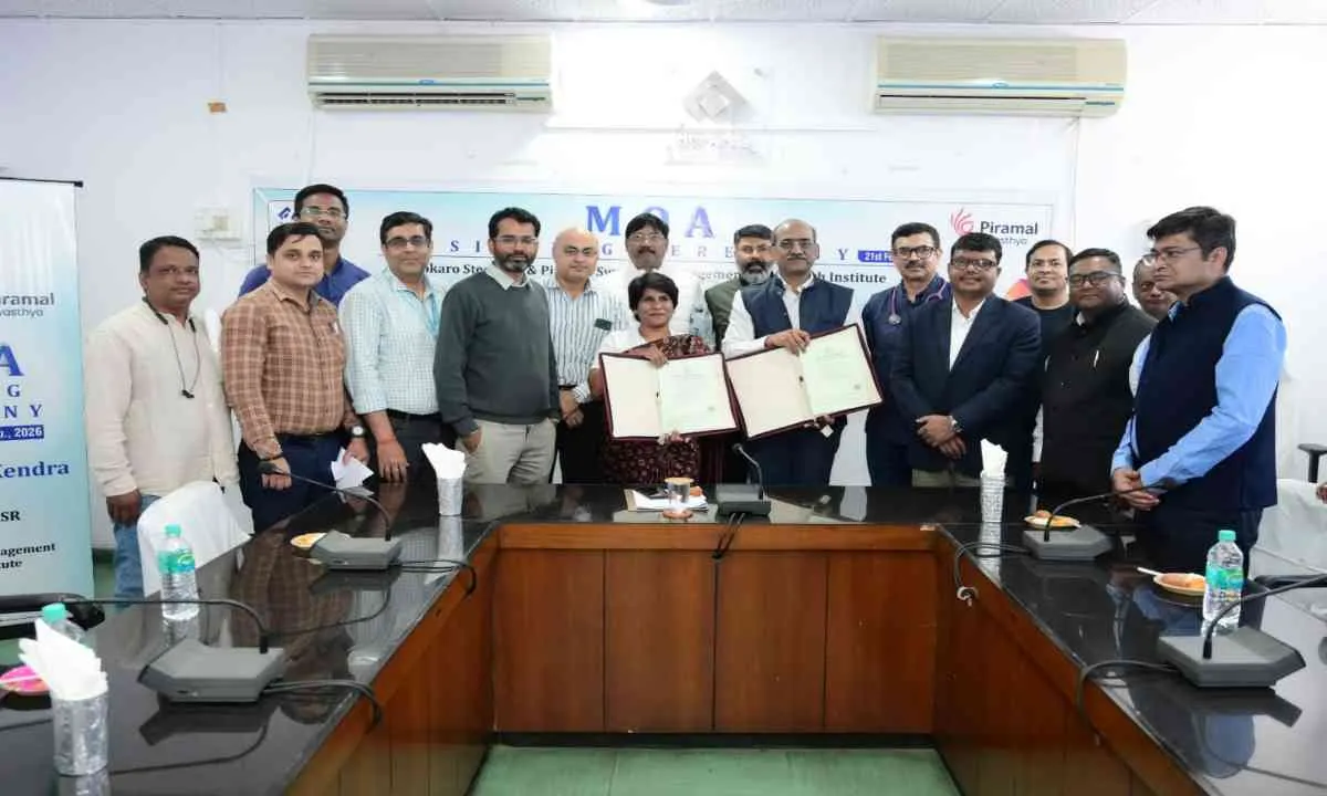 बोकारो में सामुदायिक स्वास्थ्य सेवाओं को मजबूती, बीएसएल-पीरामल स्वास्थ्य का समझौता