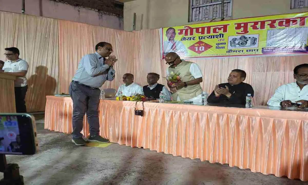 Bokaro News : मेयर प्रत्याशी गोपाल मुरारका को कई सामाजिक संगठनों का मिला एकजुट समर्थन