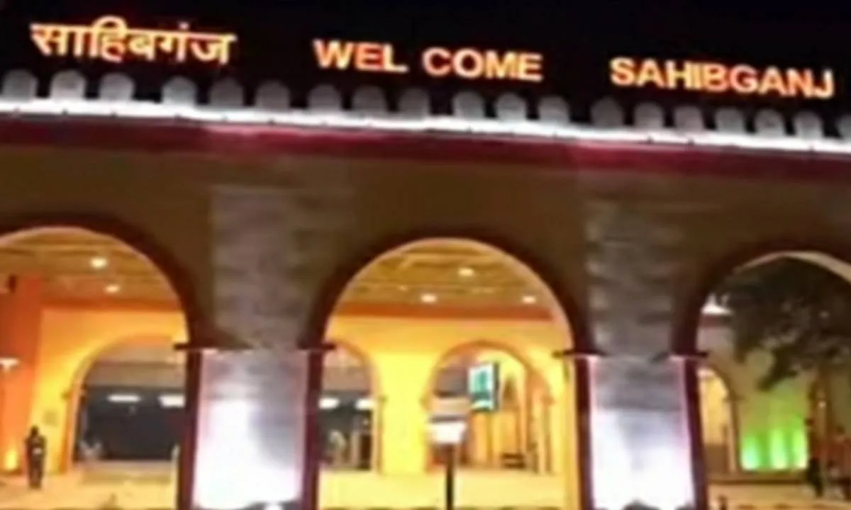 साहिबगंज - दुमका रेलवासियों के लिए खुशखबरी, बायपास रेल लाइन का सर्वे शुरू