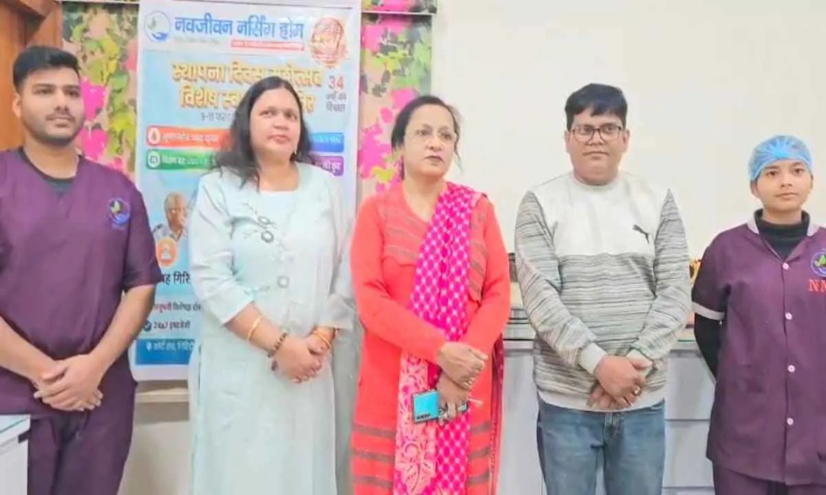 गिरिडीह में नवजीवन नर्सिंग होम का विशेष हेल्थ कैंप, जांच और इलाज पर भारी छूट