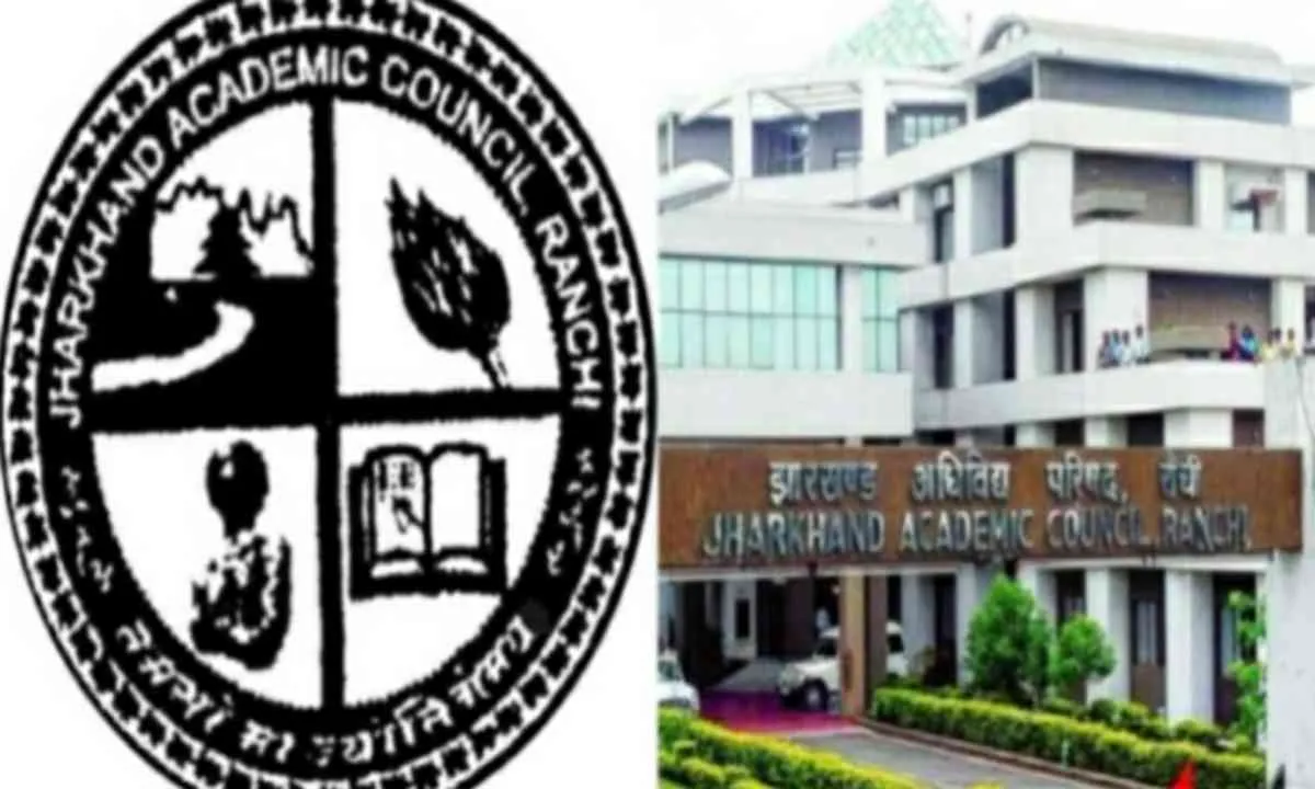 बरहरवा में मैट्रिक-इंटर परीक्षा का अनुशासित आयोजन कदाचारमुक्त माहौल में परीक्षाएं जारी